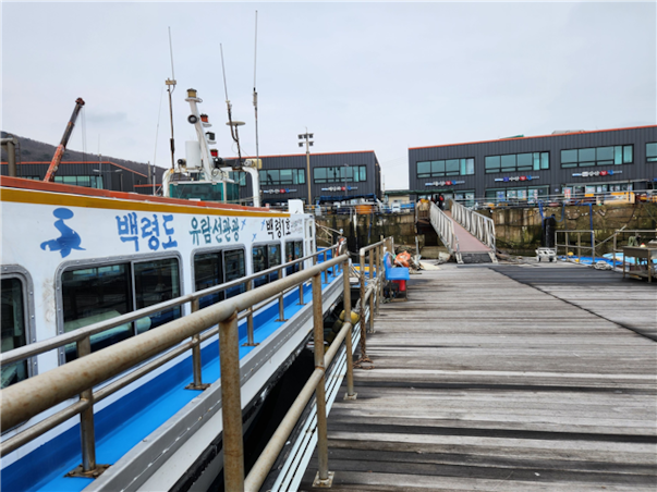 [인천항][인천시민할인] 백령도 2일 ＜고속여객선/모텔급/백령도 두무진관광＞