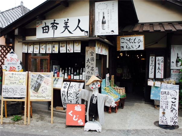 [후쿠오카 자유 3일] 더 비(THE B) 하카타 호텔급 (더블룸/하카타역도보5분)