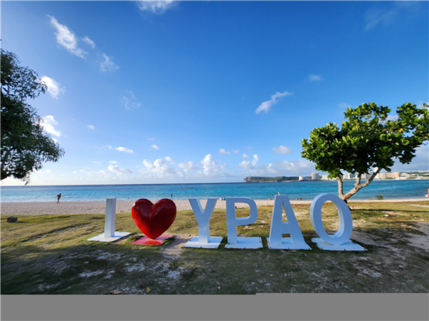 [아침출발]괌 닛코 오션프론트룸 3박4일＜아일랜드관광＞